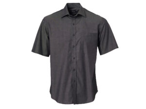 K238  Mens Avery Short Sleeve Lounge Shirt