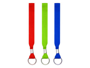 Lanyard - Petersham Keyring Lanyard With Split Ring