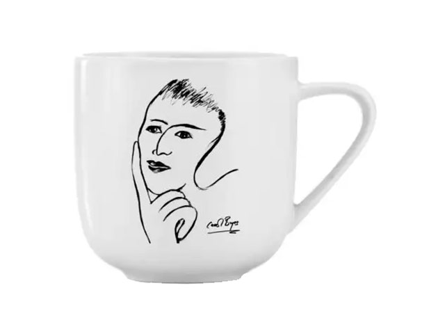 Mug - Distant Memory