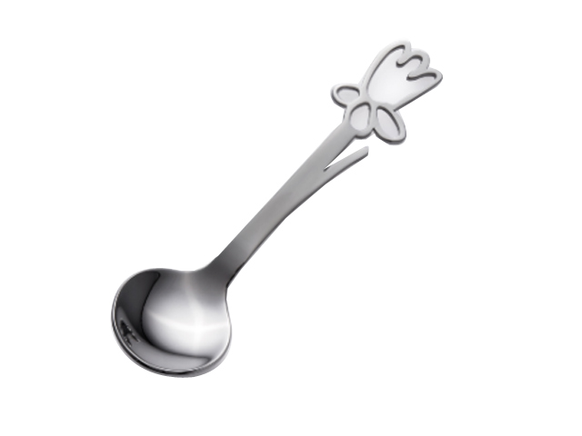Sugar Ladle - Daffodil