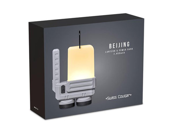 Swiss Cougar Beijing Lantern And Power Bank-2400Mah - Image 2