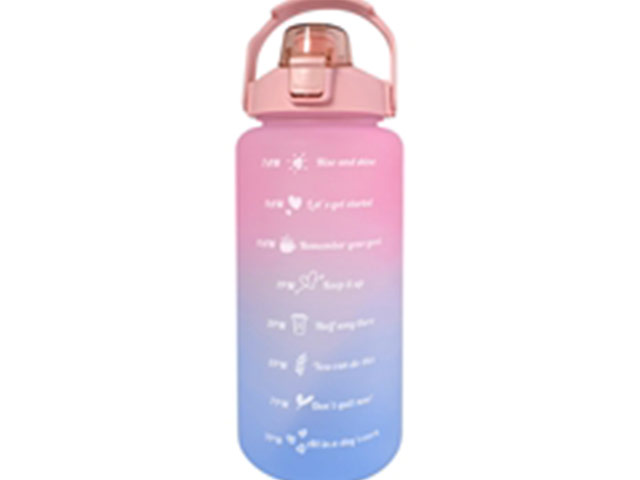 Motivation 2 Litre Water Bottle